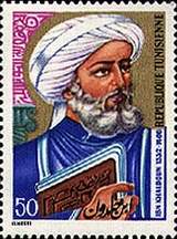 Ibn Chaldun